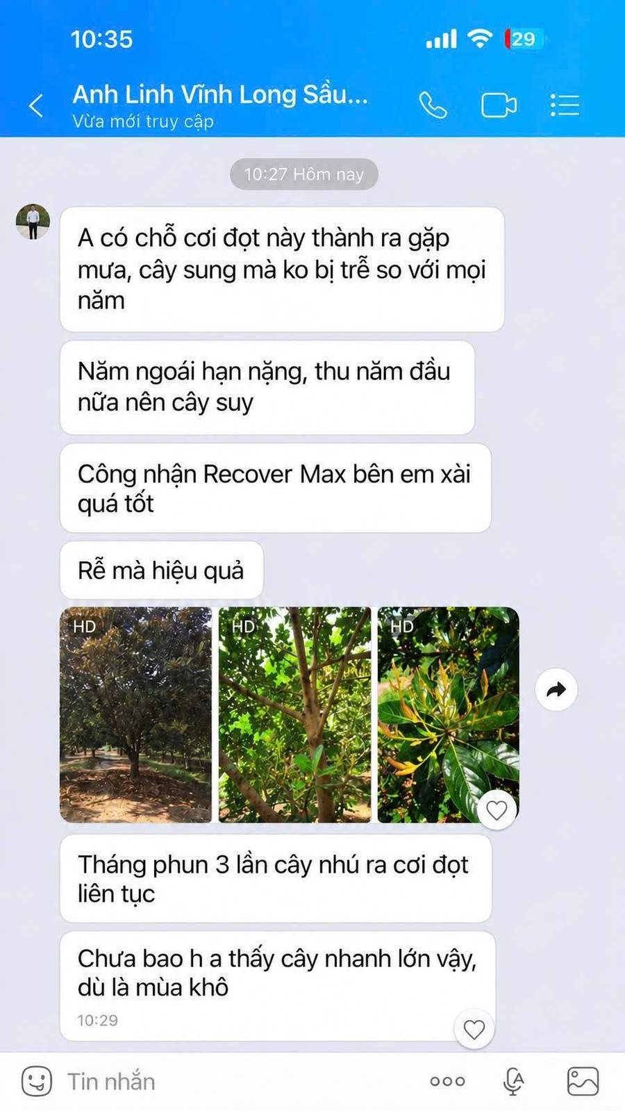 Feedback