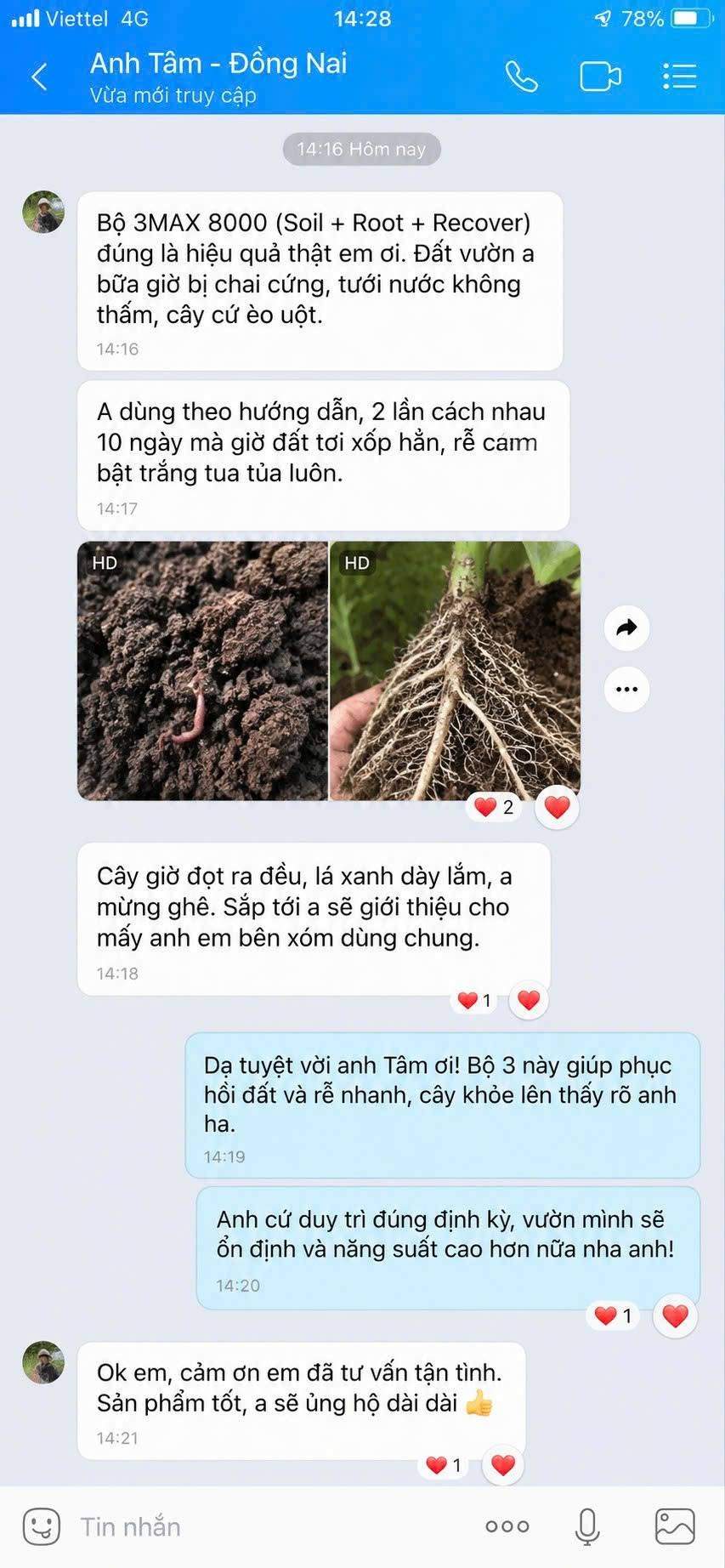 Feedback
