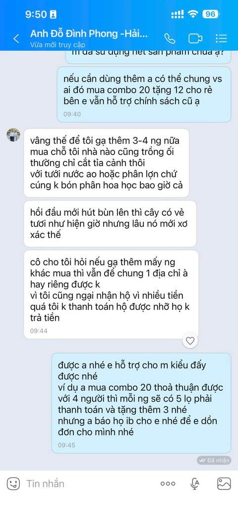 Feedback