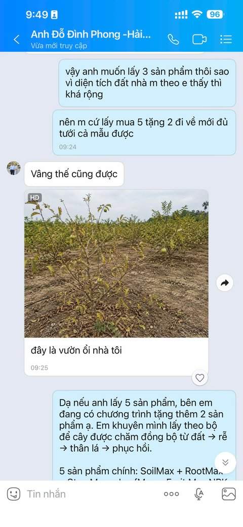 Feedback