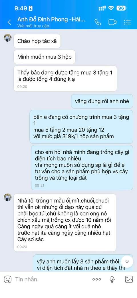 Feedback